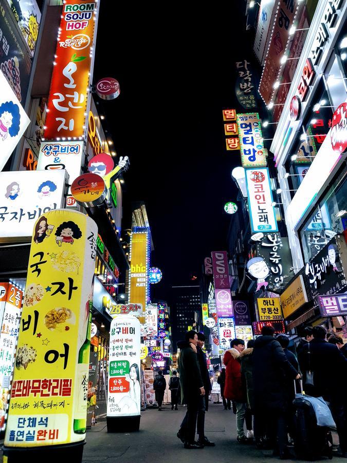 Socuri Home Guesthouse Seoul Exteriör bild